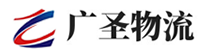 深圳到阿坝县物流公司